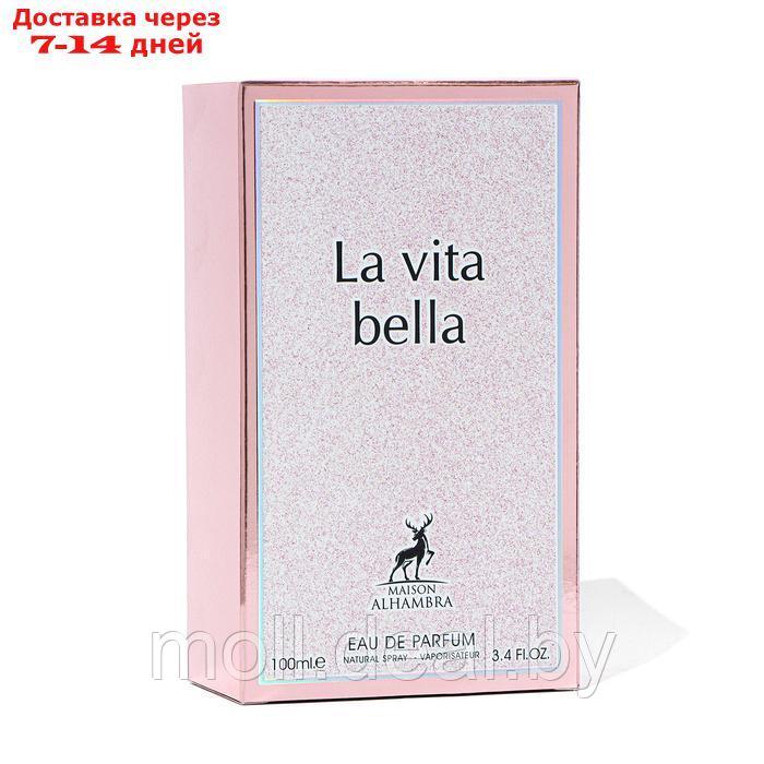 Парфюмерная вода женская La Vita Bella (по мотивам Lancome), 100 мл - фото 3 - id-p227089714