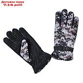Перчатки зимние швейные мужские А.S 2171-XL, цвет черный, р-р 12 (25-30 см)
