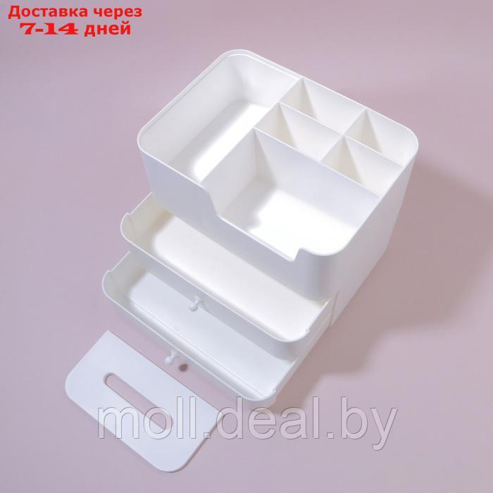 Органайзер для хранения, многоуровневый, 2 ящика, 26 × 20,7 × 21,8 см, цвет белый - фото 4 - id-p227078807