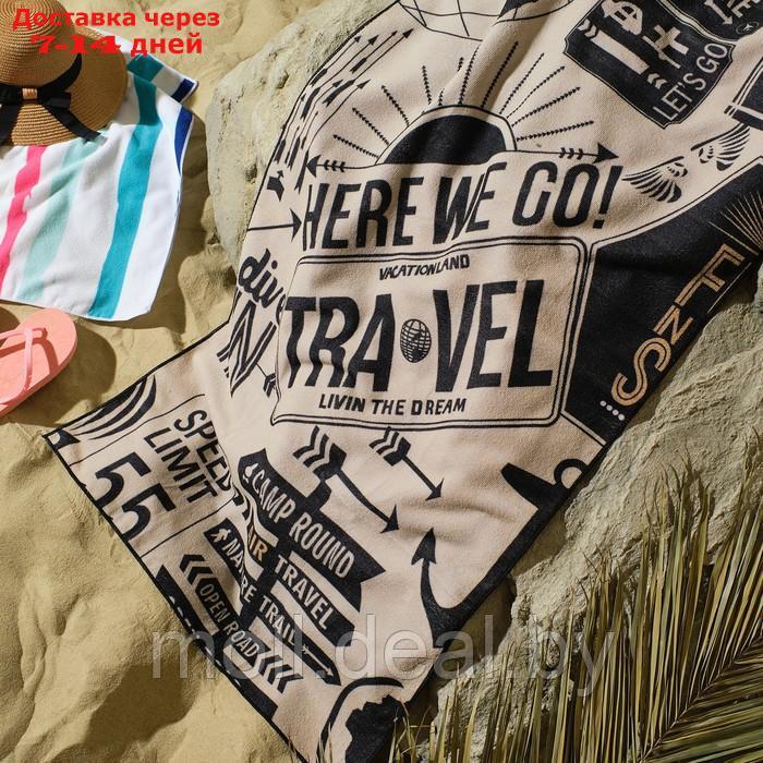 Полотенце пляжное Этель "Travel", 70*140 см,250гр/м2, 100%п/э - фото 7 - id-p226889516
