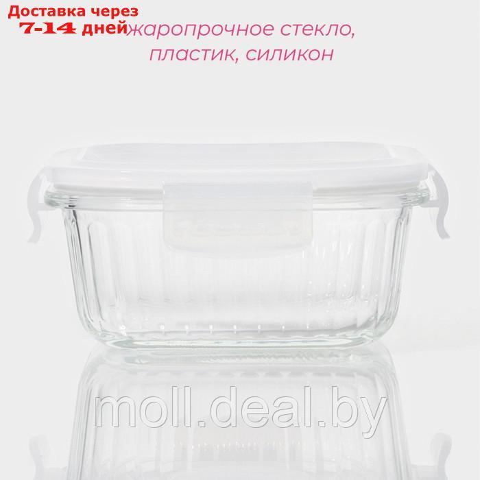 Контейнер из жаропрочного стекла Доляна "Шиаду", квадратный, 520 мл, 13×6,5 см - фото 3 - id-p227076807