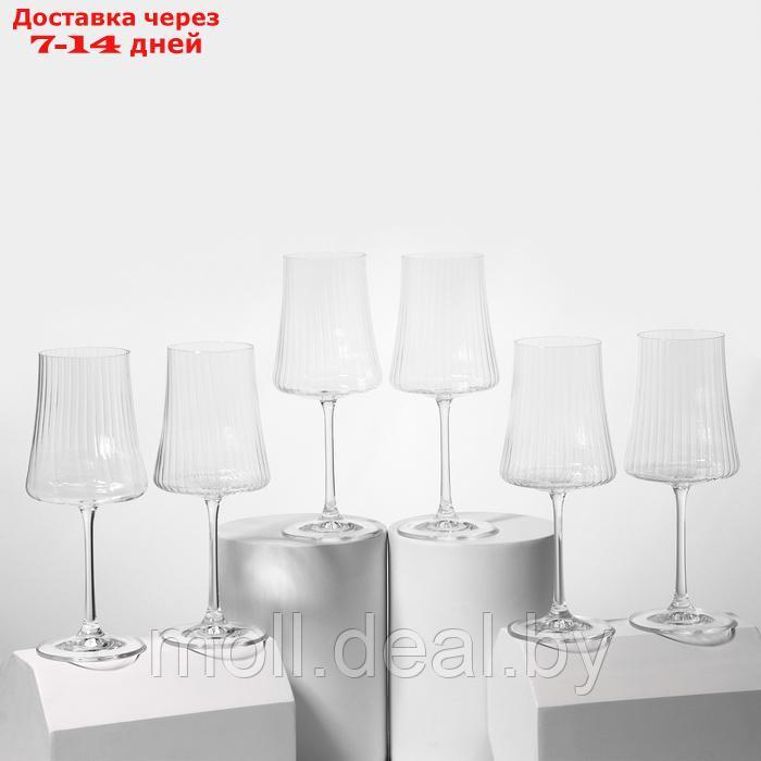 Набор стеклянных бокалов для вина "Экстра", 460 мл, 6 шт - фото 1 - id-p227076808