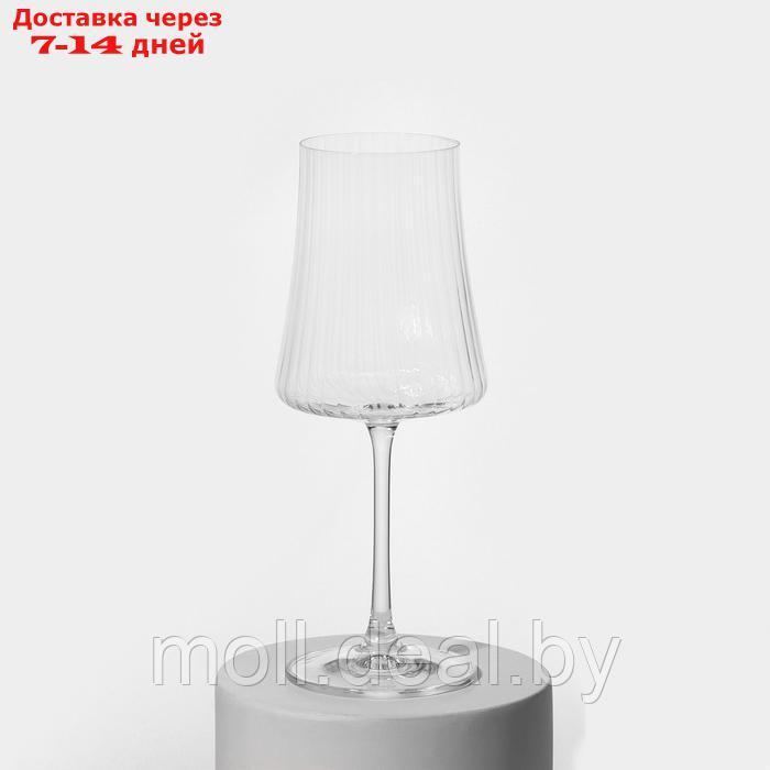 Набор стеклянных бокалов для вина "Экстра", 460 мл, 6 шт - фото 2 - id-p227076808