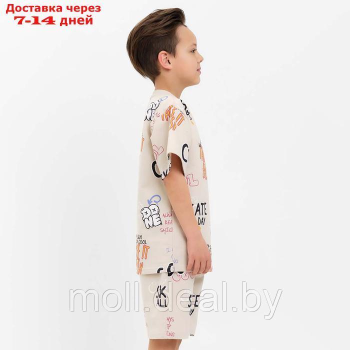Костюм детский (футболка, шорты) KAFTAN "Graffiti", р.34 (122-128 см) - фото 1 - id-p227106734