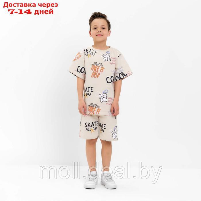 Костюм детский (футболка, шорты) KAFTAN "Graffiti", р.34 (122-128 см) - фото 5 - id-p227106734