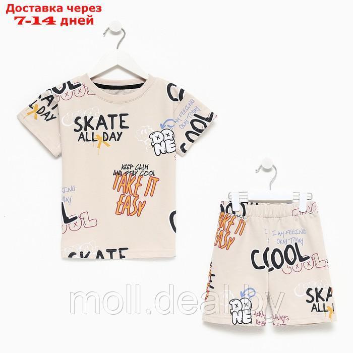 Костюм детский (футболка, шорты) KAFTAN "Graffiti", р.34 (122-128 см) - фото 8 - id-p227106734