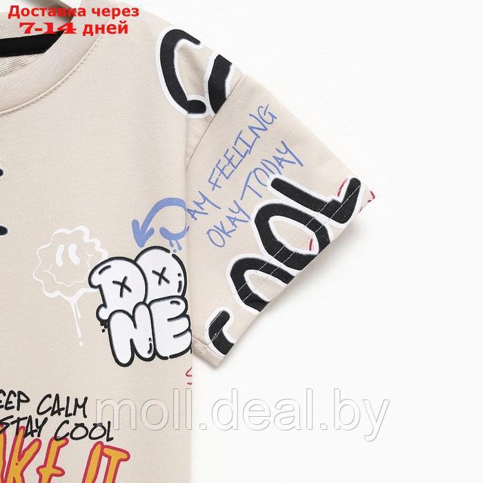Костюм детский (футболка, шорты) KAFTAN "Graffiti", р.34 (122-128 см) - фото 10 - id-p227106734