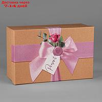 Коробка подарочная прямоугольная, упаковка, Present, 22 х 14 х 8.5 см