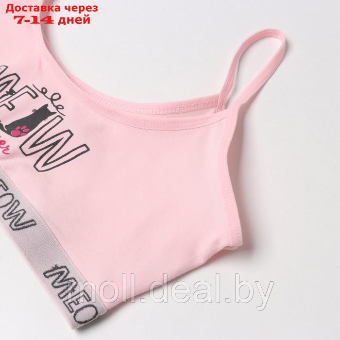 Комплект (топ, трусы) для девочки, цвет розовый, рост 146-152 см - фото 2 - id-p227100393