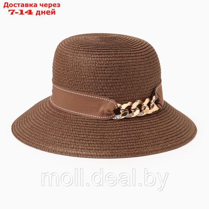 Шляпа женская с цепочкой MINAKU цвет коричневый, размер 56-58