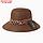 Шляпа женская с цепочкой MINAKU цвет коричневый, размер 56-58, фото 5