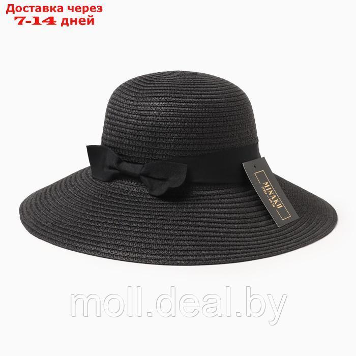 Шляпа женская MINAKU "Beach", размер 56-58, цвет черный - фото 5 - id-p226886567