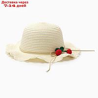 Шляпа для девочки "Ягодка" MINAKU, р-р 52, цв.молочный