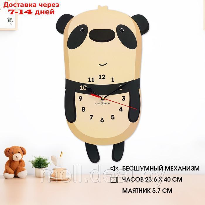 Часы настенные детские "Панда", бесшумные, с маятником, 23х40 см, АА - фото 1 - id-p227085766