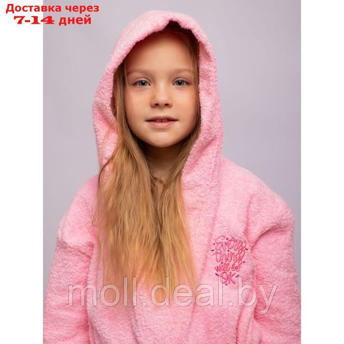 Халат для девочки, рост 152 см, цвет розовый - фото 6 - id-p227106743
