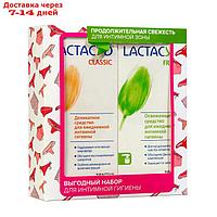 Набор Свежесть Лактацид Lactacyd set Classic + Fresh