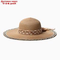Шляпа женская MINAKU, цв. коричневый, р-р 58