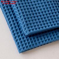 Комплект полотенец "Тори", размер 50x70 см голубой, 2 шт