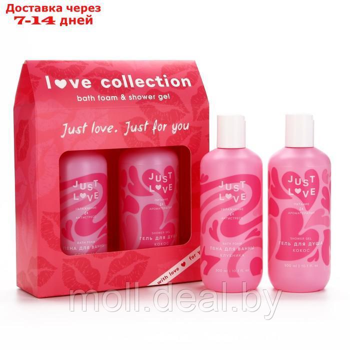 Набор Love collection, гель для душа, 300 мл и пена для ванны,300 мл - фото 1 - id-p227089729