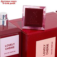 Парфюмерная вода женская Lovely Cherie (по мотивам Tom Ford), 80 мл