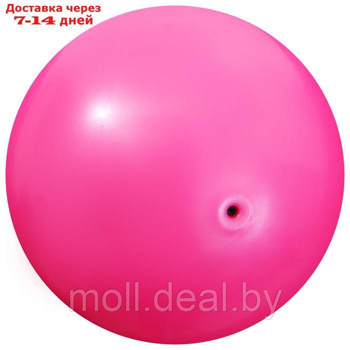 Мяч для художественной гимнастики "Металлик", d=15 см, цвет фуксия - фото 2 - id-p226890491