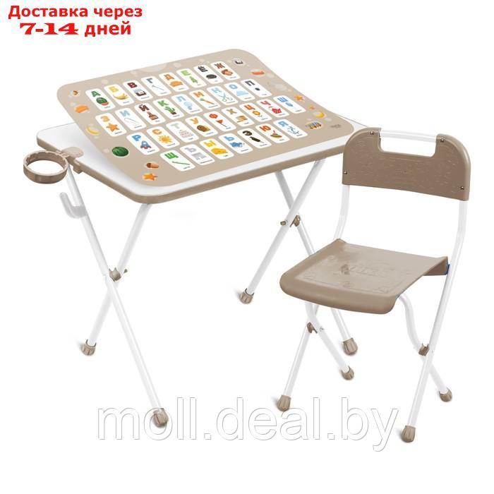 Комплект детской мебели с азбукой, бежевый