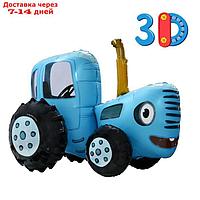 Фольгированный шар 28" "3D Синий Трактор", фигура