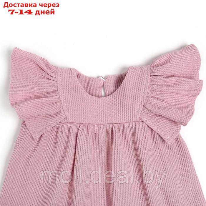 Платье Крошка Я BASIC LINE, рост 92-98 см, розовый - фото 2 - id-p227106748