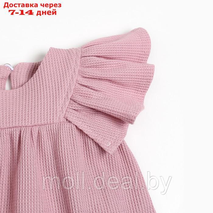 Платье Крошка Я BASIC LINE, рост 92-98 см, розовый - фото 3 - id-p227106748