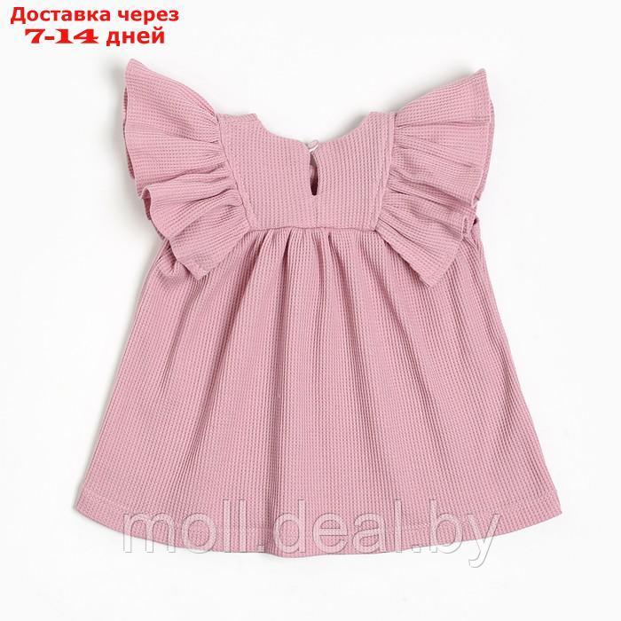 Платье Крошка Я BASIC LINE, рост 92-98 см, розовый - фото 5 - id-p227106748