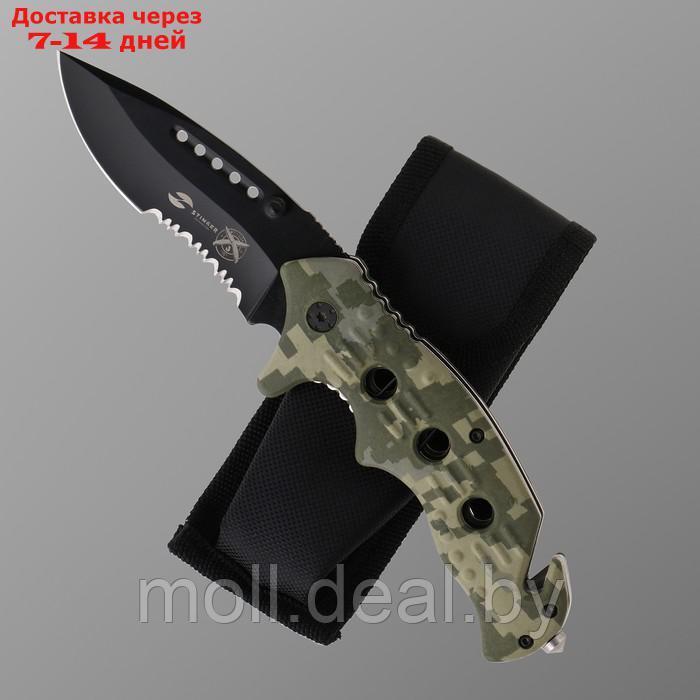 Нож складной Stinger с клипом, стропорезом, 9.5 см, лезвие - 3Cr13, рукоять - сталь - фото 1 - id-p227122394