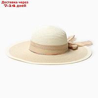 Шляпа женская MINAKU, цв. бежевый, р-р 58