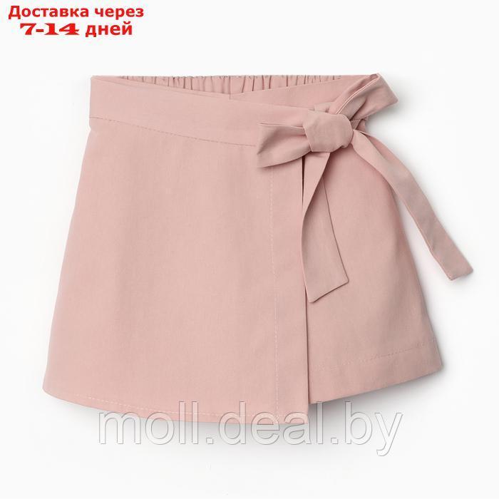 Юбка-шорты для девочки MINAKU, цвет пыльно-розовый, рост 128 см - фото 5 - id-p227088761
