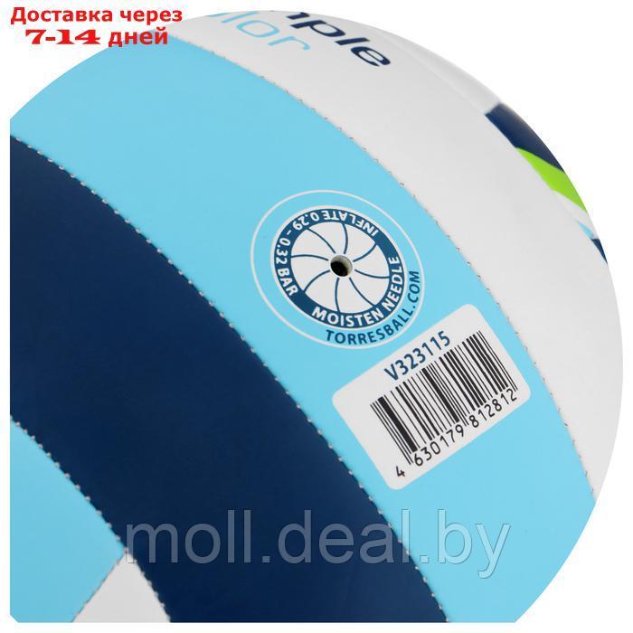 Мяч волейбольный TORRES Simple Color V323115, TPU, машинная сшивка, 18 панелей, р. 5 - фото 3 - id-p226890502