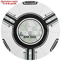 Мяч футбольный TORRES BM 500 F323645, PU, ручная сшивка, 32 панели, р. 5