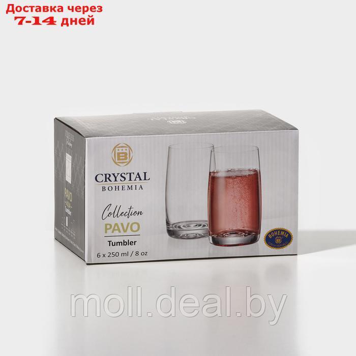 Набор стеклянных стаканов для воды PAVO AQUA, 250 мл, 6 шт - фото 6 - id-p227076832