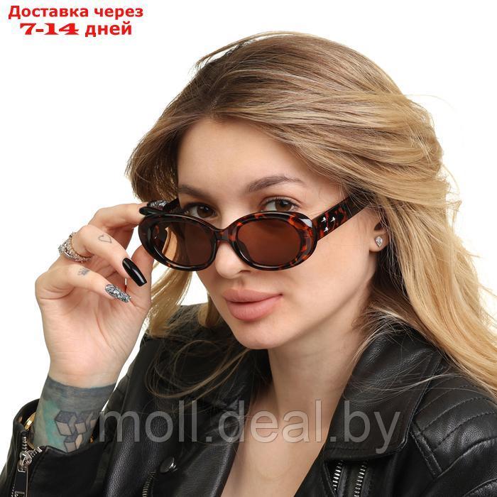 Очки солнцезащитные женские "OneSun", uv 400, дужка 14.7, линза 5.1х3.6 см - фото 1 - id-p226886581