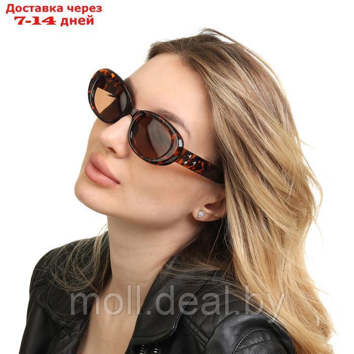 Очки солнцезащитные женские "OneSun", uv 400, дужка 14.7, линза 5.1х3.6 см - фото 2 - id-p226886581