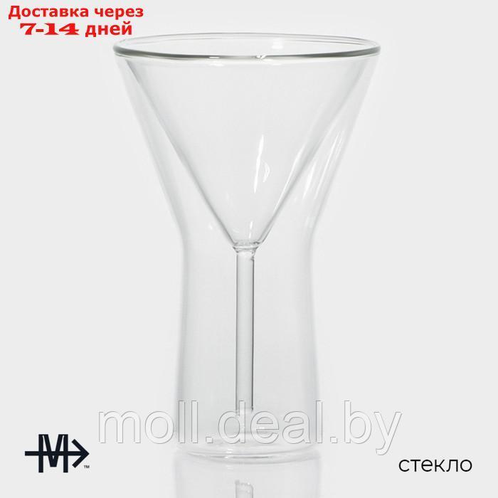 Бокал стеклянный для мартини с двойными стенками Magistro "Айс", 170 мл, 10,3×15,7 см - фото 2 - id-p227076838