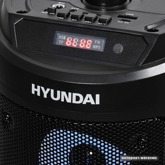 Мини-система Hyundai H-MC150 - фото 5 - id-p227209844