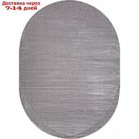 Ковёр овальный Atlantis D950, размер 120x170 см, цвет gray-cream