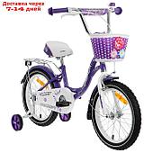 Велосипед 16" Nameless LADY, фиолетовый