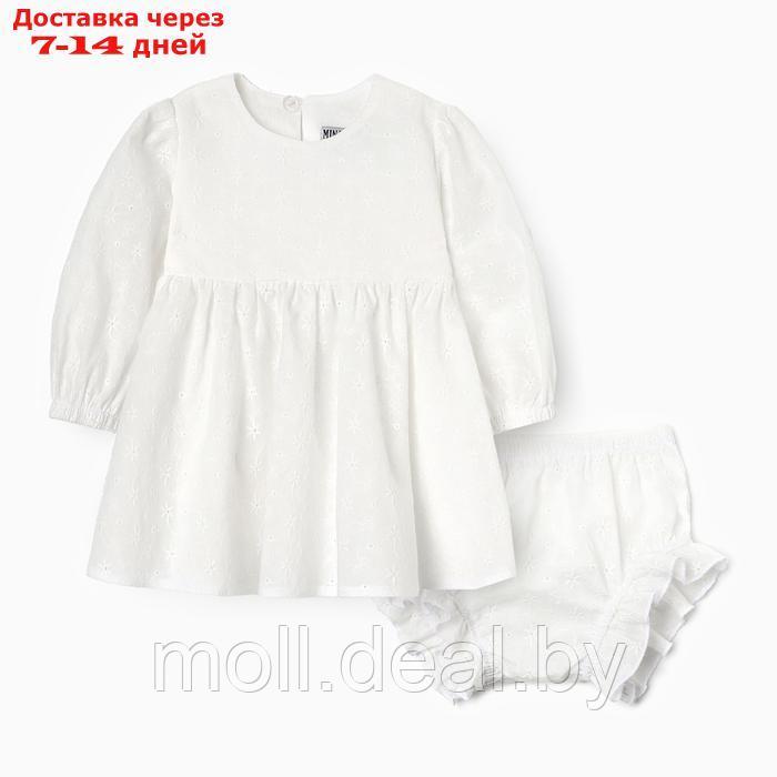 Комплект (Блузка и шорты) для девочки MINAKU цвет белый, рост 62-68 см - фото 1 - id-p227084799