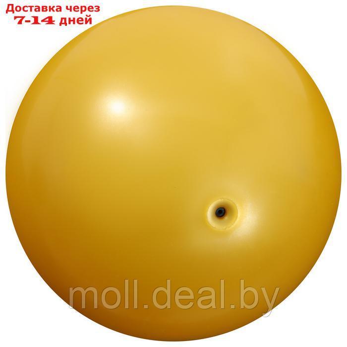 Мяч для художественной гимнастики "Металлик", d=15 см, цвет жёлтый - фото 2 - id-p226890507