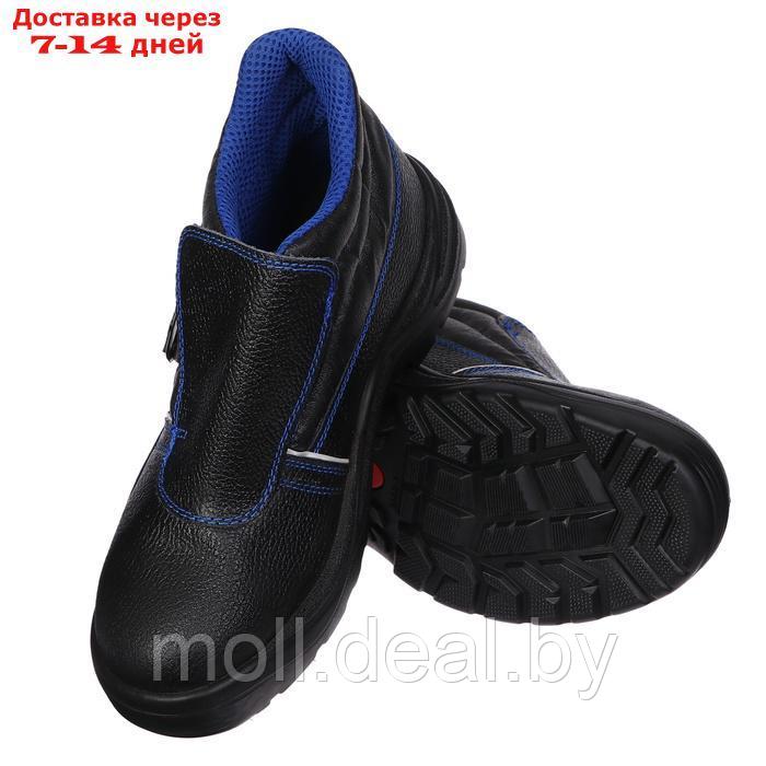 Рабочие кожанные ботинки Prosafe basic 24, металлический подносок, размер 42 - фото 2 - id-p226890513