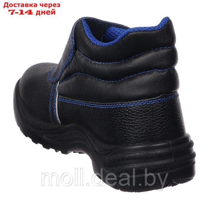Рабочие кожанные ботинки Prosafe basic 24, металлический подносок, размер 42 - фото 5 - id-p226890513