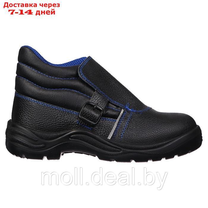 Рабочие кожанные ботинки Prosafe basic 24, металлический подносок, размер 42 - фото 7 - id-p226890513