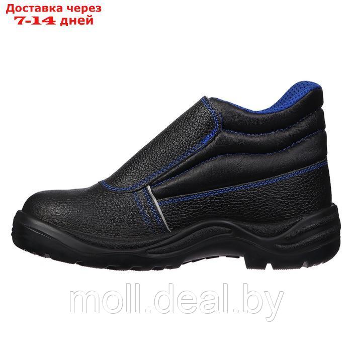 Рабочие кожанные ботинки Prosafe basic 24, металлический подносок, размер 42 - фото 8 - id-p226890513