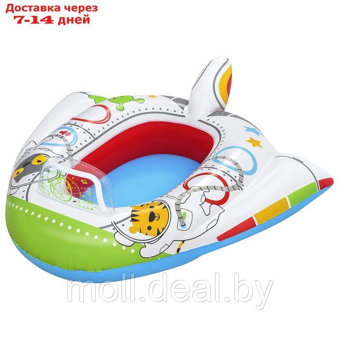 Лодочка для плавания детская 104 х 99 см со звуком, от 3 лет 34178 - фото 1 - id-p227090758