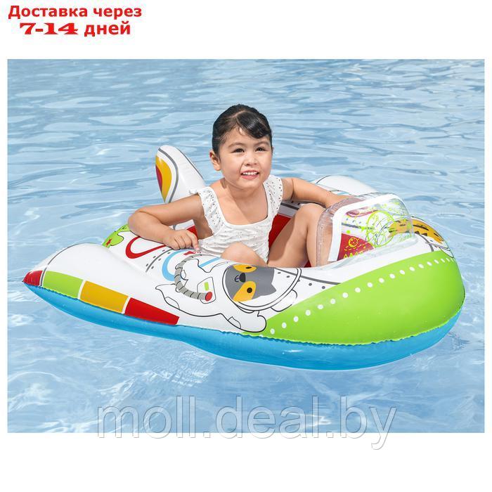 Лодочка для плавания детская 104 х 99 см со звуком, от 3 лет 34178 - фото 3 - id-p227090758
